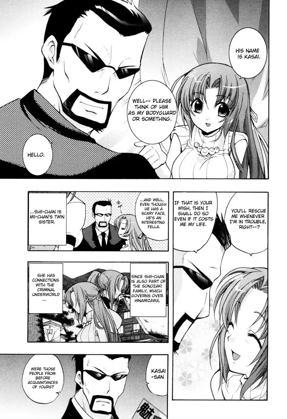 Higurashi no Naku Koro ni Kai - Tsumihoroboshihen Chapter 3 7